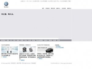 北京英泰励诚公关策划有限公司