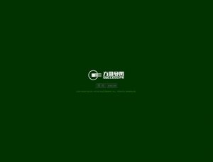 广东方圆公关管理顾问有限公司