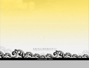 成都西岭公关公司