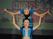 2007中国公关嘉年华会员单位演出