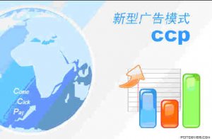 陆倩：新媒体时代的网络营销