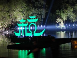 杨为民：从杭州发布城市标志看城市公关
