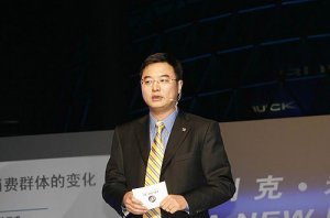 孙晓东:别克重新定位