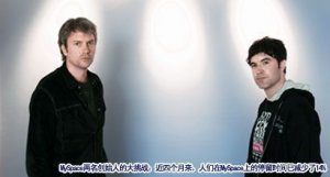 环球企业家：社交网站散伙