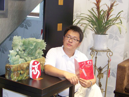 柯达大中华区公共关系总监田耕