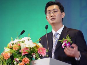 马化腾：互联网寒冬未来