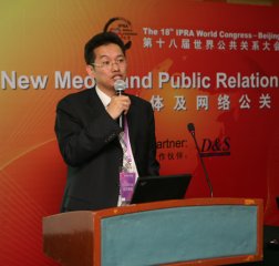 黄小川：WEB2.0的公关传播