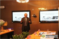 Infosys举办创建未来型企业研讨会