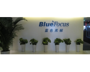 蓝标公关成为亚洲最大公关公司