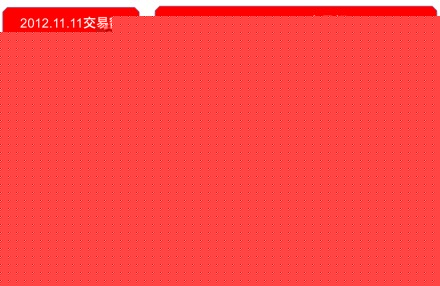 66a46e6ctw1eagsok0x7ej20sb0ifdkd.jpg 66a46e6ctw1eagsok0x7ej20sb0ifdkd.jpg