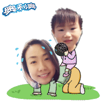 DADE63F760615BBEC8BFD1EABCC991FE.gif DADE63F760615BBEC8BFD1EABCC991FE.gif
