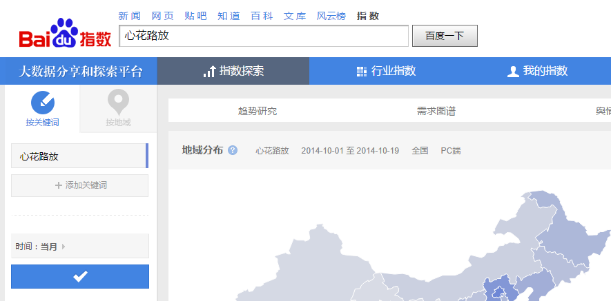 QQ截图20141020150824.png QQ截图20141020150824.png
