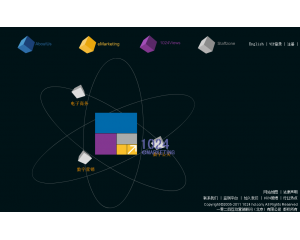 1024互动营销顾问（北京）有限公司