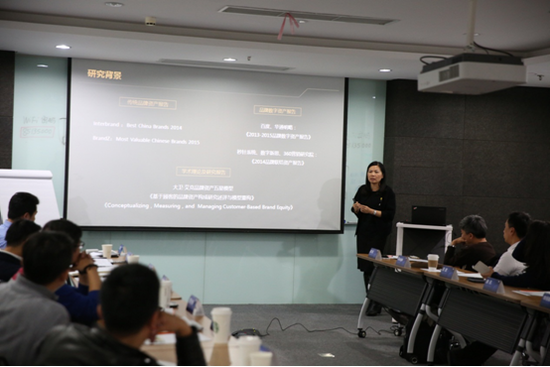 （中国数字营销委员会理事单位代表——华扬联众刘松）