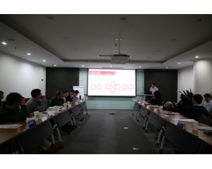 首届中国数字营销委员会第二次理事会议在京召