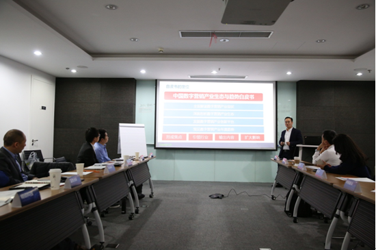（中国数字营销委员会副理事长单位——知萌咨询肖明超）
