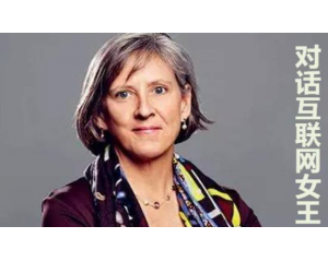 15位数字营销大佬对答互联网女王Mary Meeker