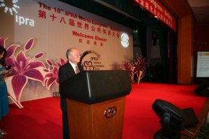 大会欢迎晚宴——李道豫大使致辞