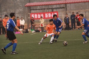 第二届行业足球联赛第五轮