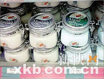 屈臣氏护肤品仿名牌被指忽悠消耗者没磋商(图)