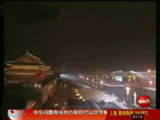 首都国庆庆祝活动安排昨发布