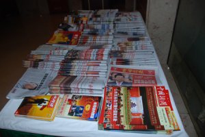 <b>中国公关事业发展“两会”特刊引起关注</b>