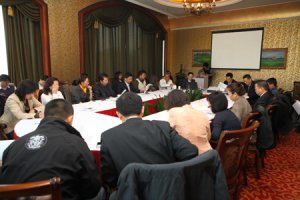 公司委员会10年度第一次工作会议召开