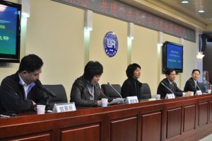 《国际公关》与国际关系学院共建实习基地