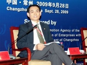 王晓平出任中美商会副会长主管政府关系