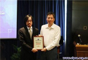 CIPRA上海地区首期会员讲座举行