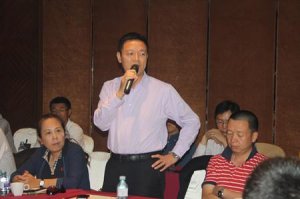 公关公司委员会第二次会议在京举行
