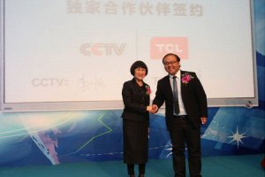 TCL成为3D频道CCTV独家合作伙伴