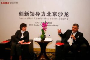 <b>“创新领导力”高端沙龙在京隆重举行</b>