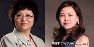 伟达公关将中国提升为独立业务大区