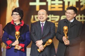 昌荣传播连续十一次问鼎央视十佳广告代理公司