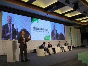 高峰对话：突破跨国并购三重门